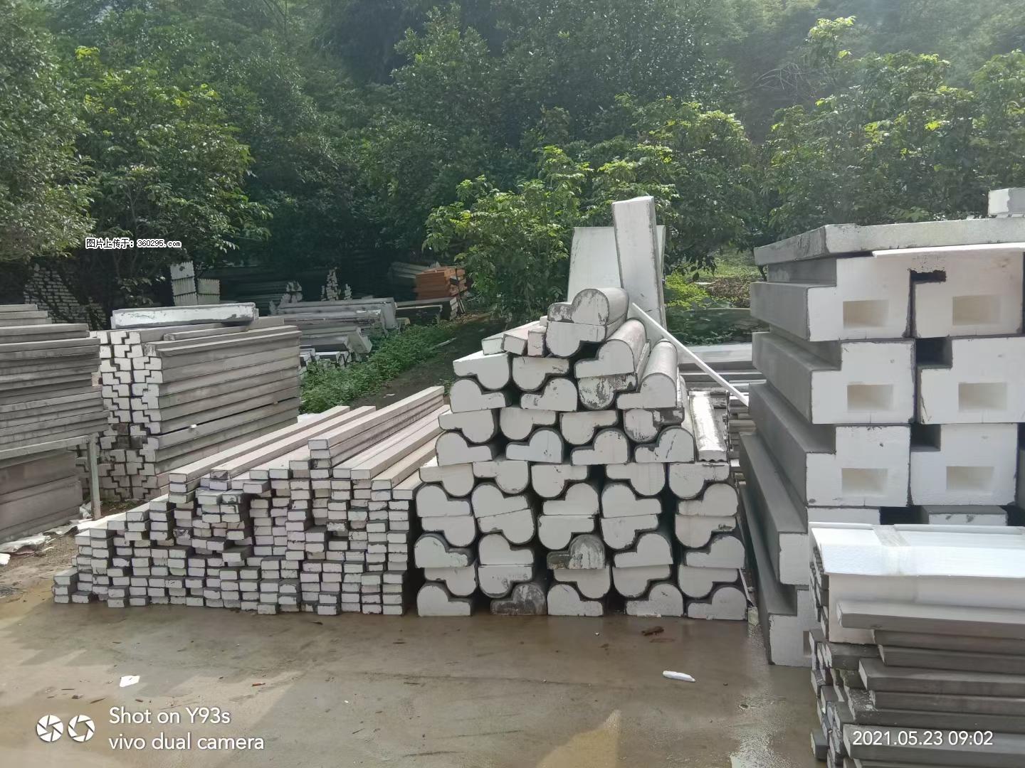 EPS线条(4) - 荷泽三象EPS建材 heze.sx311.cc