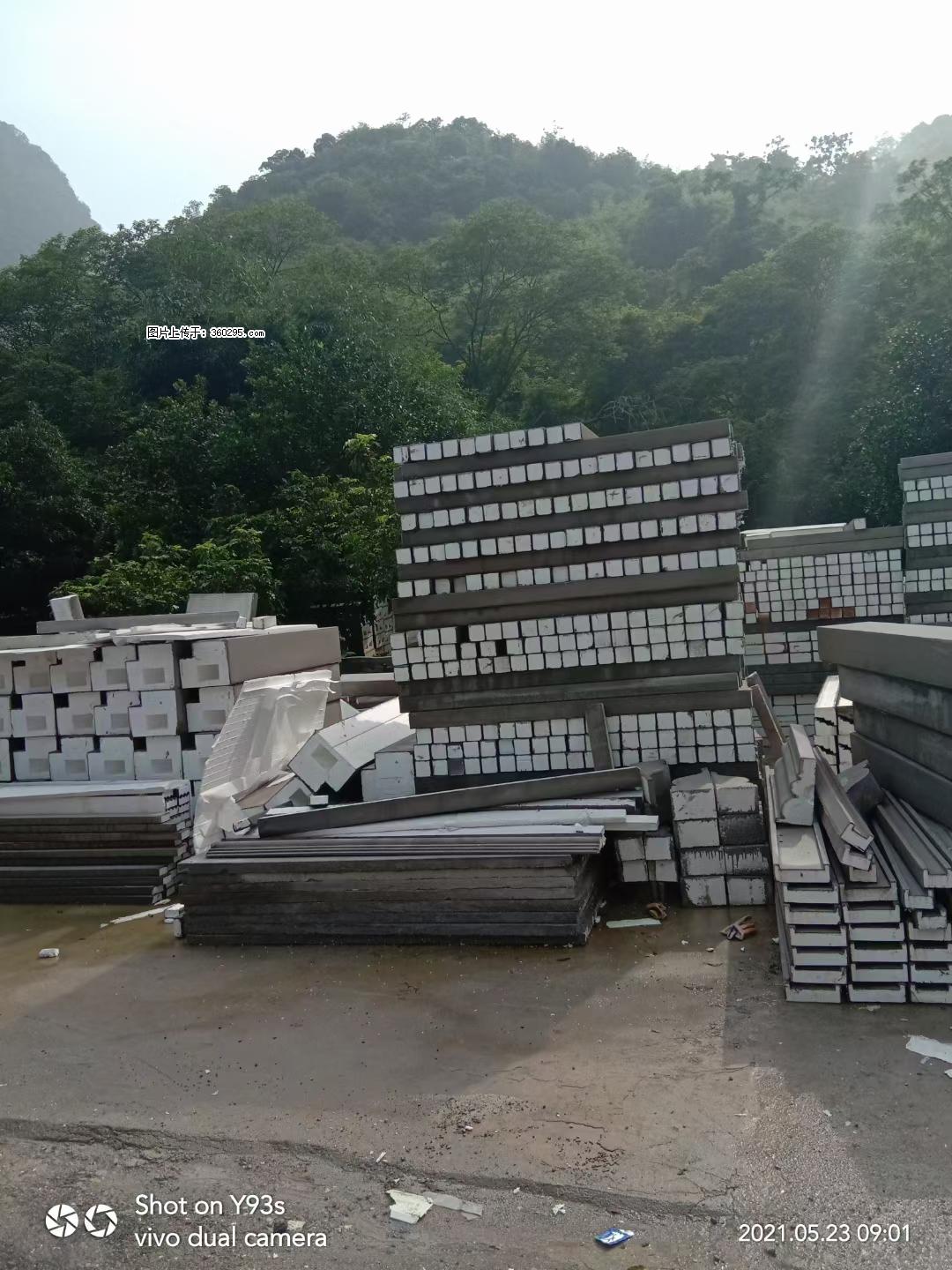 EPS线条(6) - 荷泽三象EPS建材 heze.sx311.cc