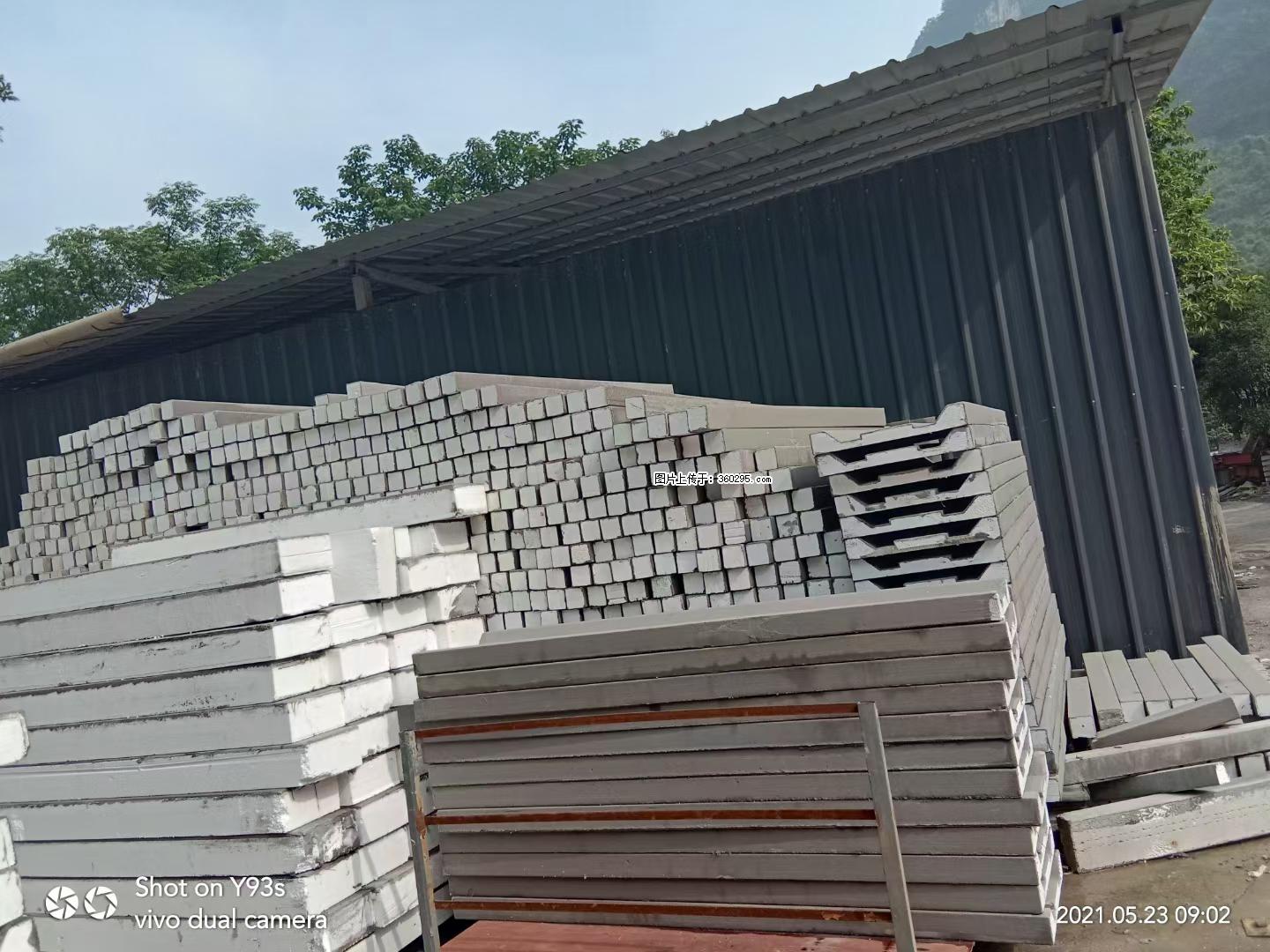 EPS线条(7) - 荷泽三象EPS建材 heze.sx311.cc