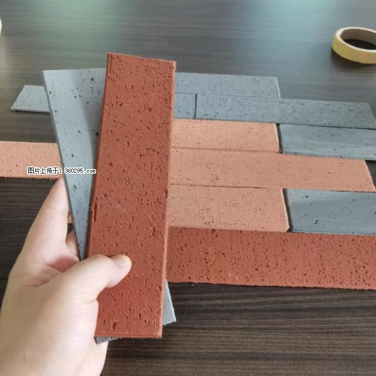 外墙软瓷（仿古砖）(9) - 荷泽三象EPS建材 heze.sx311.cc